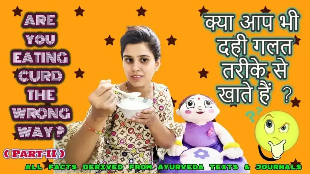Right Way To Eat Curd